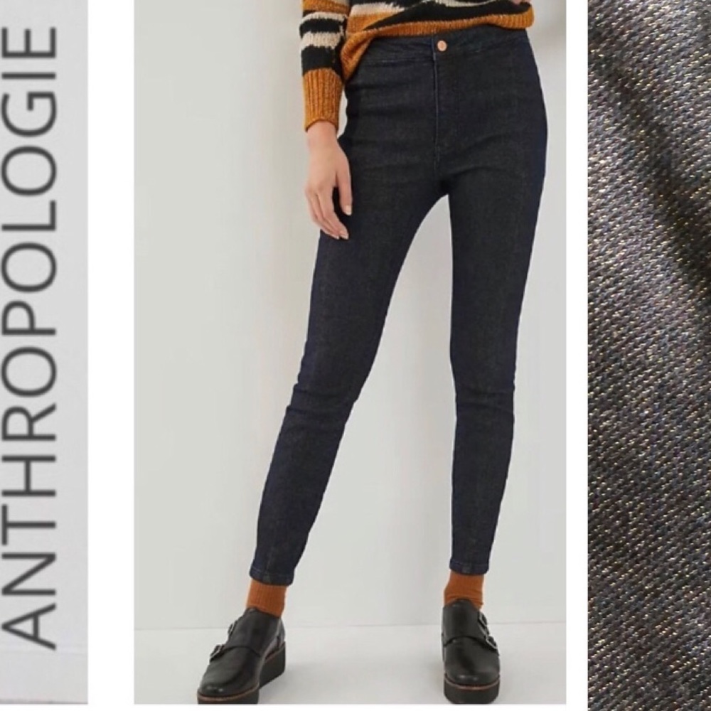 Shimmer high-rise skinny